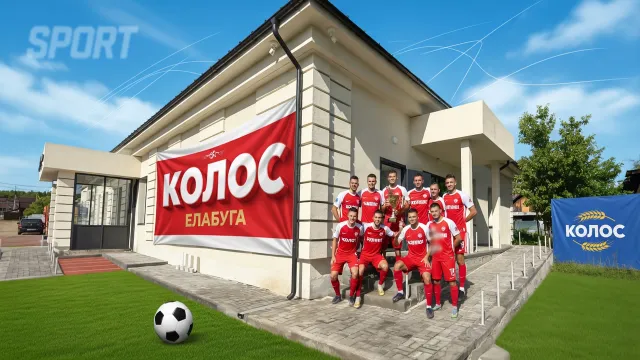 «Колос» почти готов. Елабуга получит обновлённый дом культуры